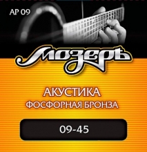 Cтруны для акустической гитары 09-45 Мозеръ AP09 Фосфорная бронза